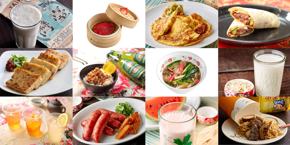 台湾の伝統的な食文化を楽しむ！ 第8回「台湾フェスティバル™TOKYO2022」が上野恩賜公園にて開催