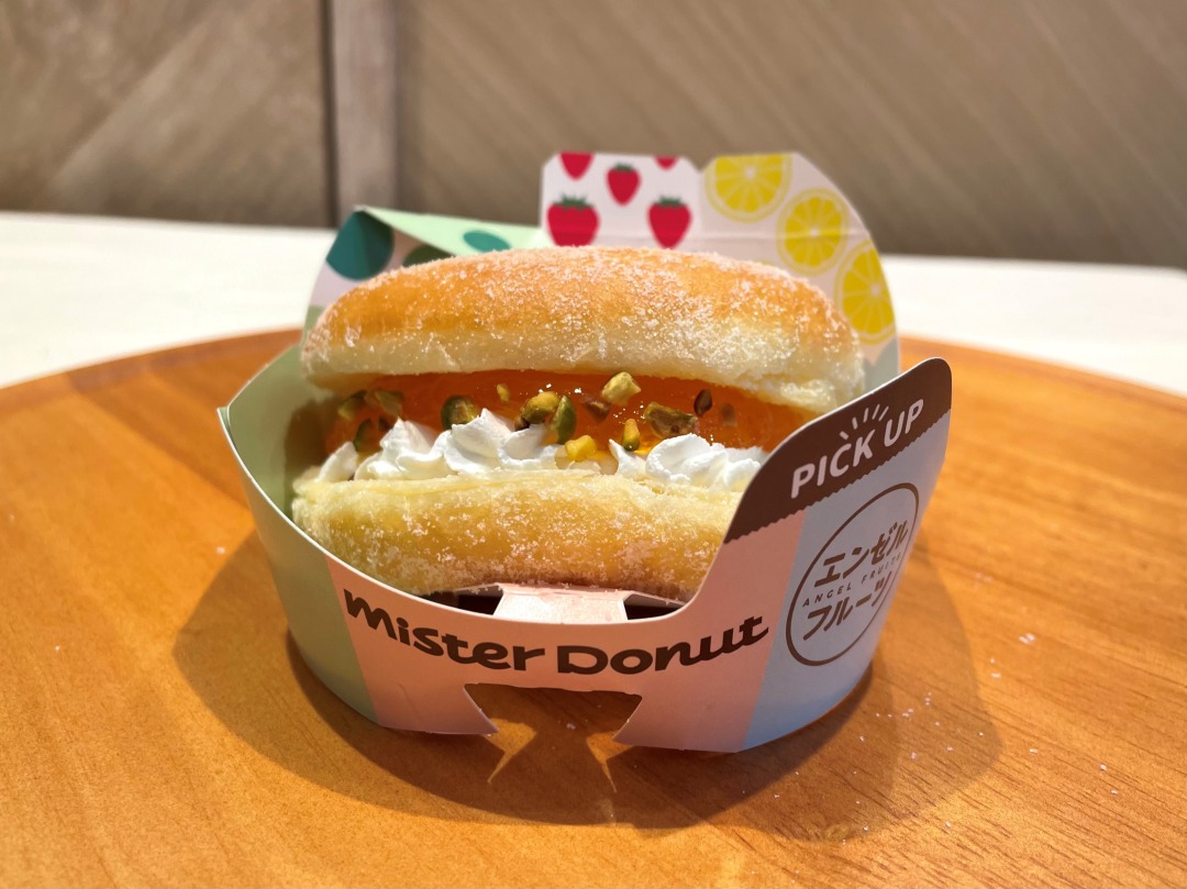 「エンゼルフルーツ 北海道産メロン」テイクアウト194円、イートイン198円