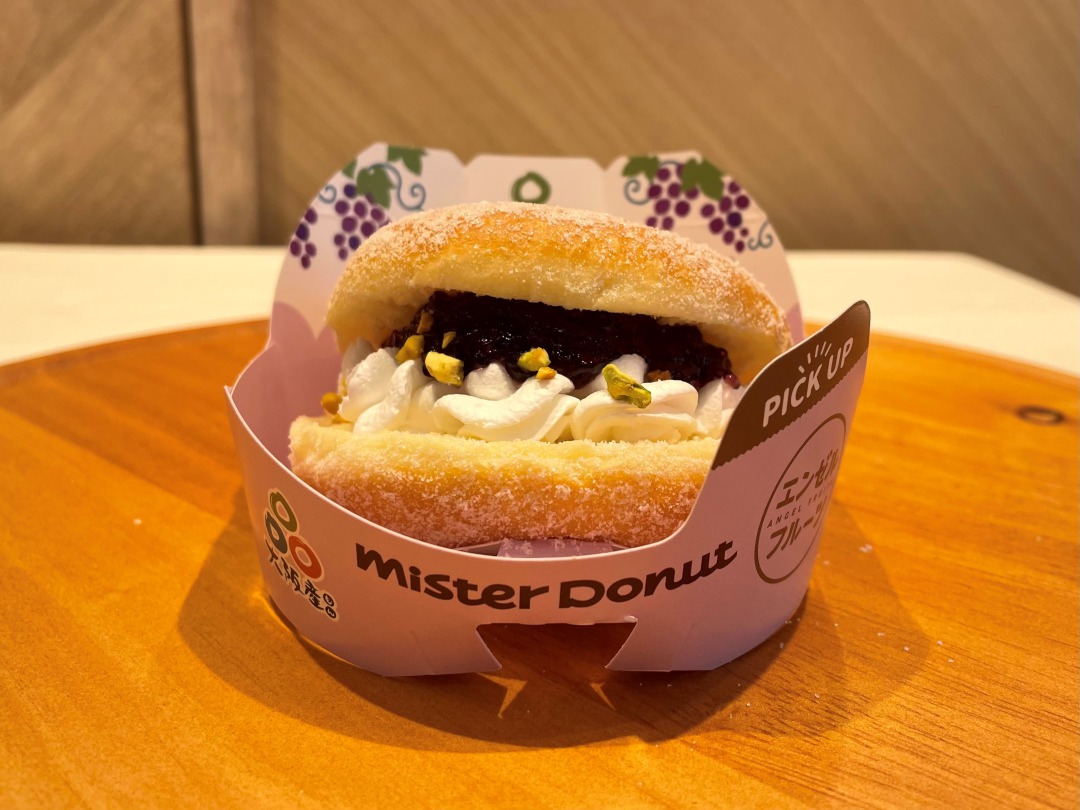 「エンゼルフルーツ 大阪産デラウェア」テイクアウト216円、イートイン220円