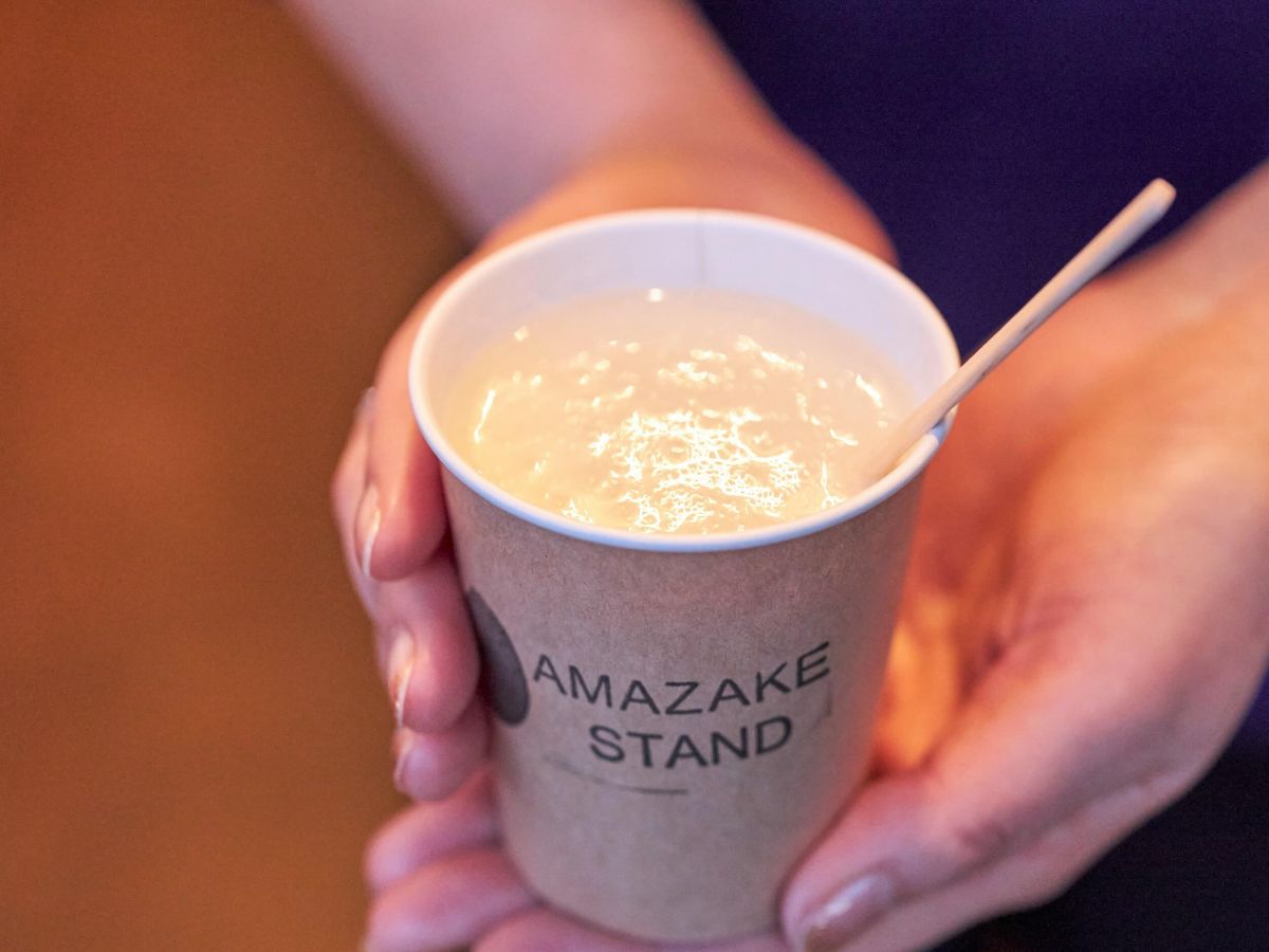 「自家製生あま酒」Sサイズ390円