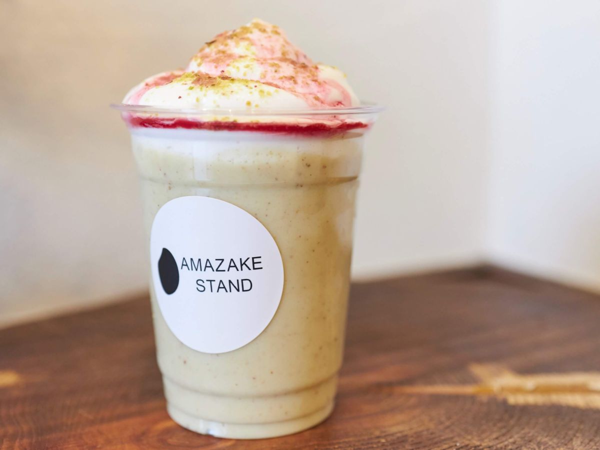 「ピスタチオあま酒」ICE 650円