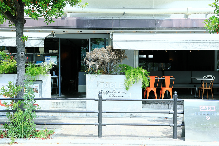 TABLES CoffeeBakery & Diner