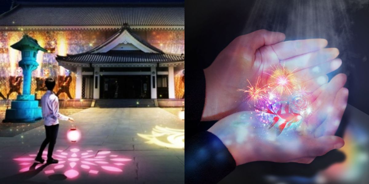 愛知「日本三大稲荷・豊川稲荷×ネイキッド　YORU MO-DE(ヨルモウデ)」夏の特別期間の開催決定！