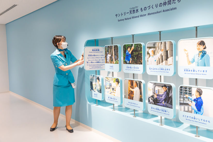水づくりのプロフェッショナルを紹介する展示もあり、その驚きの技術を知ることもできます