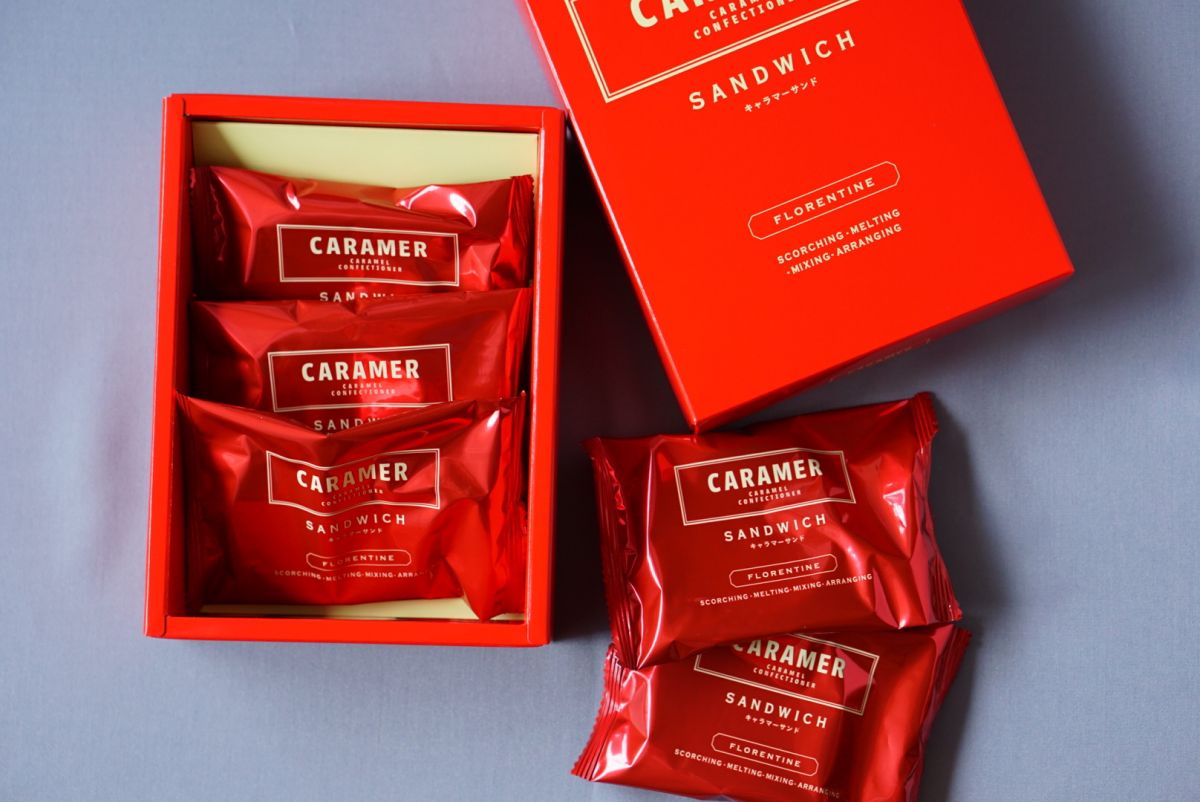 「キャラマーサンド」5個入り1188円