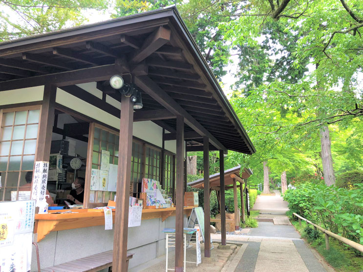 大阪あじさいスポット！久安寺「あじさいうかべ」が2022年6月16日～7月3日まで開催