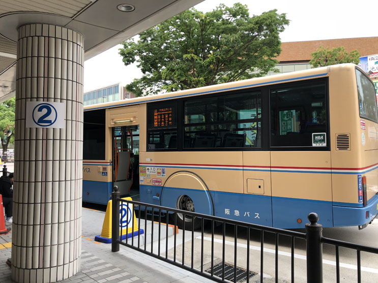 大阪あじさいスポット！久安寺「あじさいうかべ」が2022年6月16日～7月3日まで開催