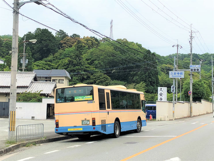 大阪あじさいスポット！久安寺「あじさいうかべ」が2022年6月16日～7月3日まで開催