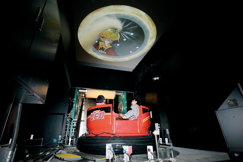 よみうりランド