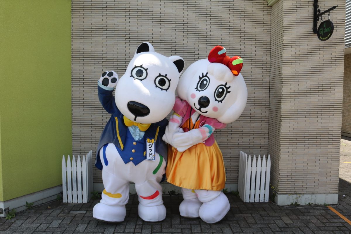 よみうりランド グッズ