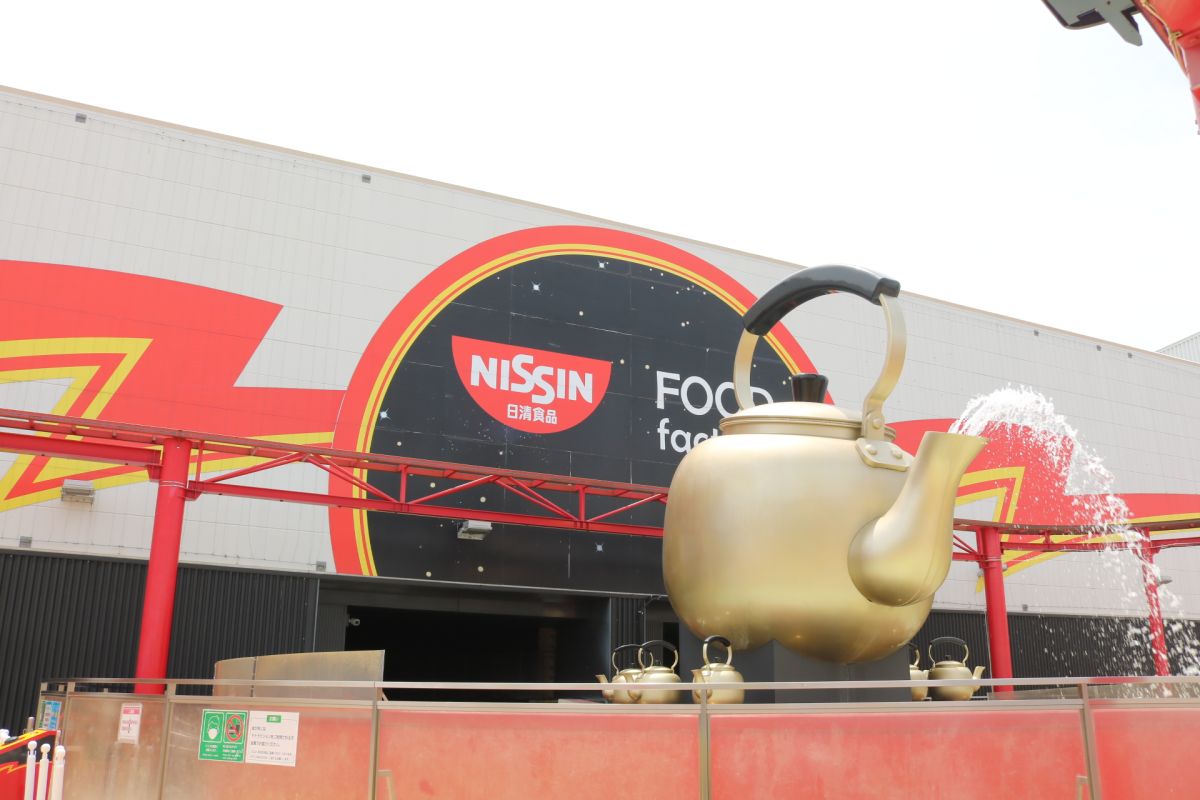 よみうりランド