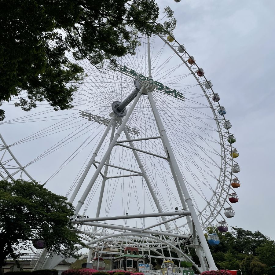 よみうりランド