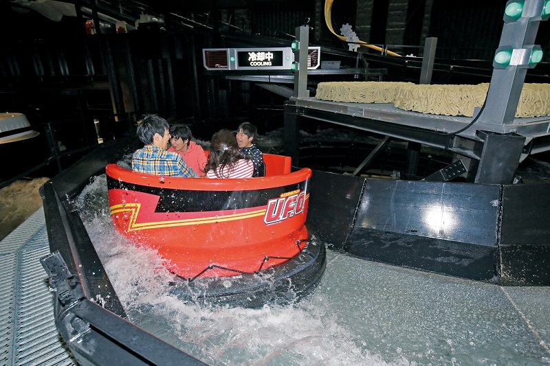 よみうりランド