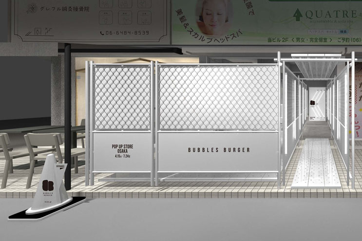 大阪初出店！北陸で人気の「BUBBLES BURGER」の期間限定ストア、7月24日まで 