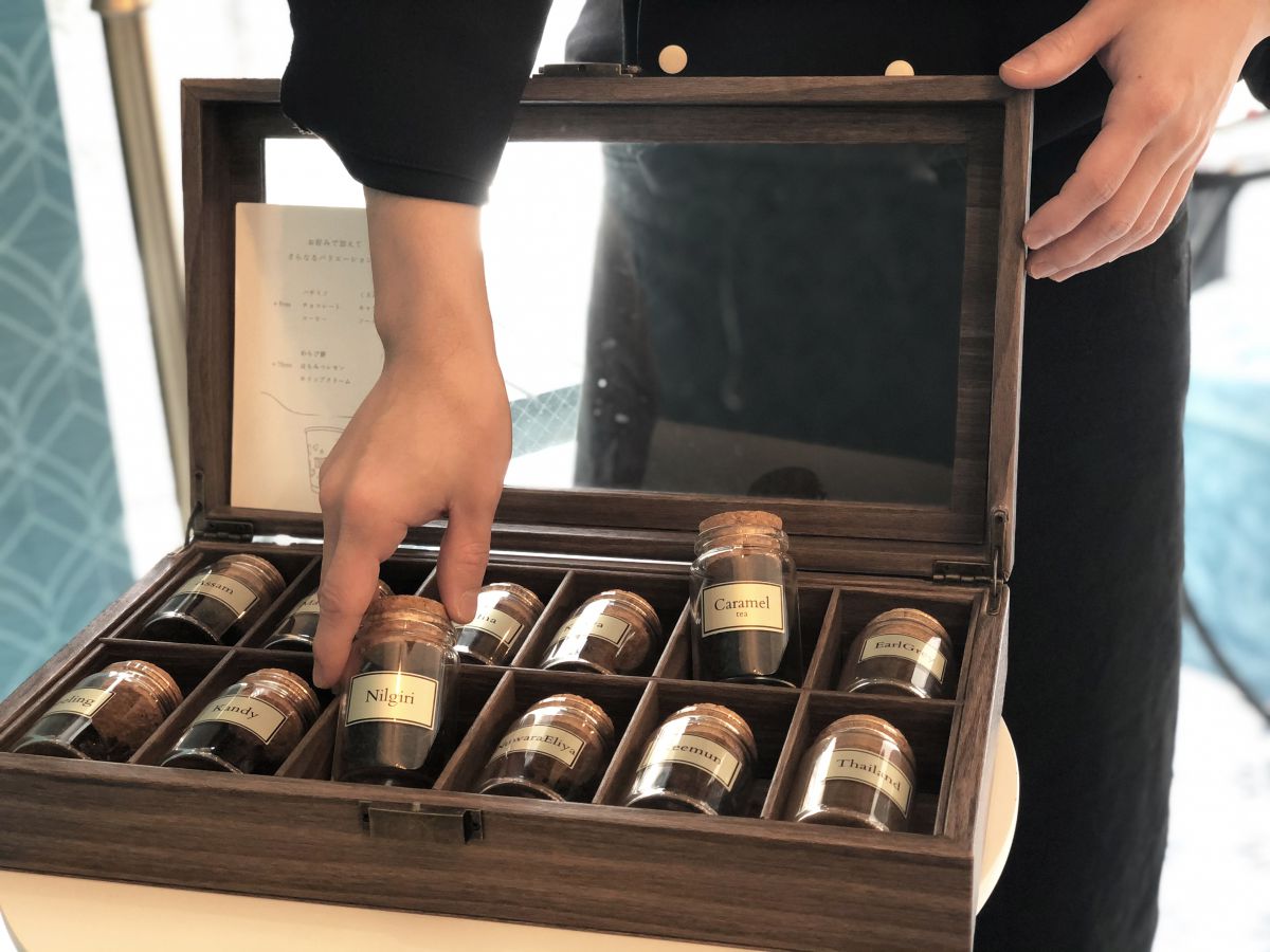 「ユニゾンメイドティー」1杯780円～