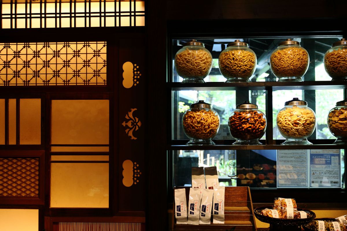 浪芳庵 本店・カフェ