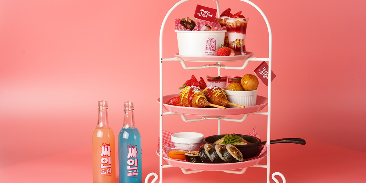 “韓国居酒屋メニュー”を取り入れた「コリアンナイトアフタヌーンティー」が「Sign 吉祥寺」でスタート！