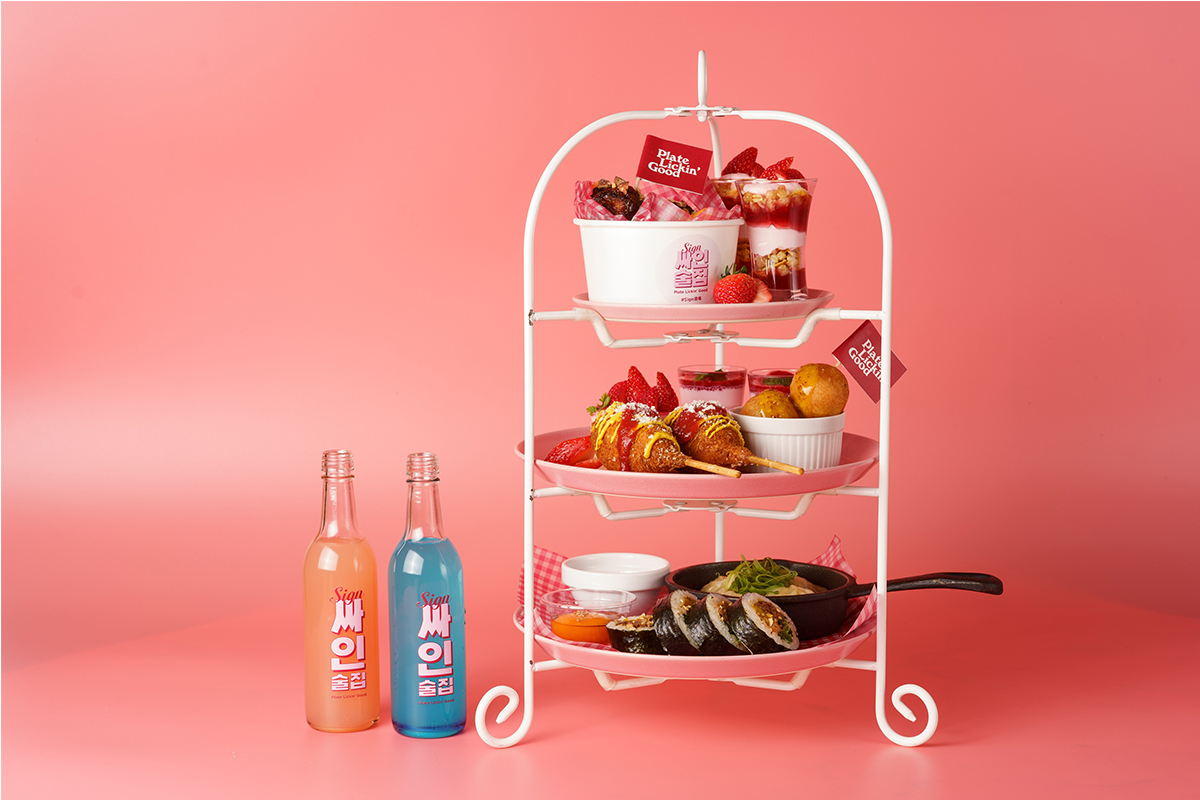 コリアンナイトアフタヌーンティー 2980円 ※イメージ