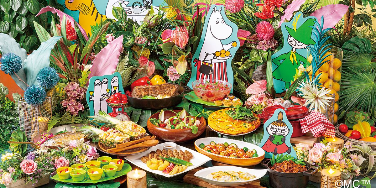 常夏のジャングルになったムーミン谷がテーマ！ 「ムーミン」モチーフのブッフェを初開催【京王プラザホテル八王子】