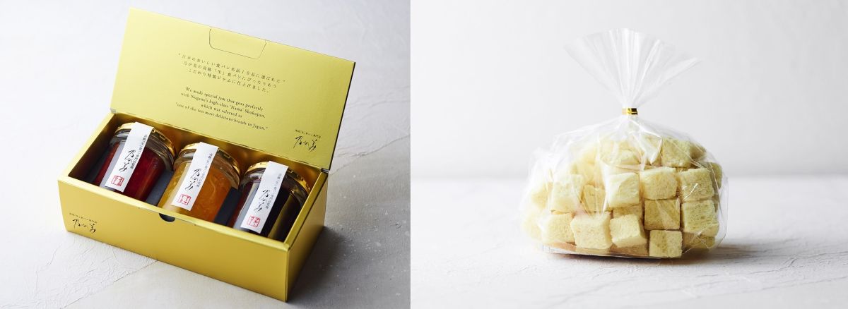 （左から）「オリジナルジャム」1本1080円、「クルトン」1袋216円