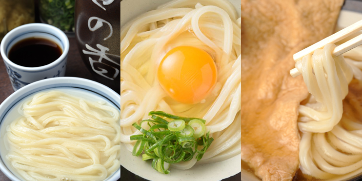 さぬきうどん