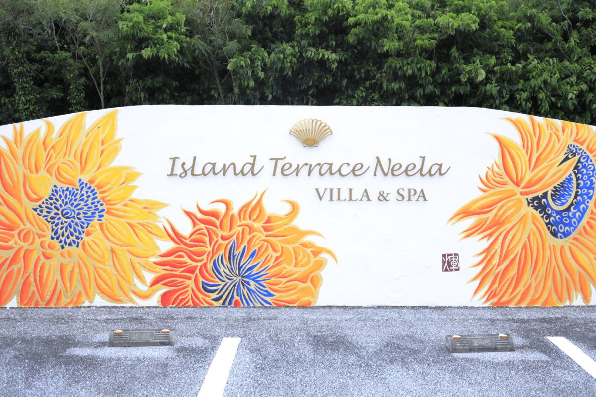 お帰り前には駐車場のフォトスポットで記念撮影を