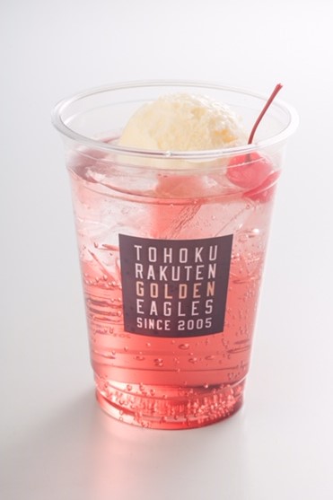 【Rookie_s・犬鷲酒場】ラズベリーフロート 500円