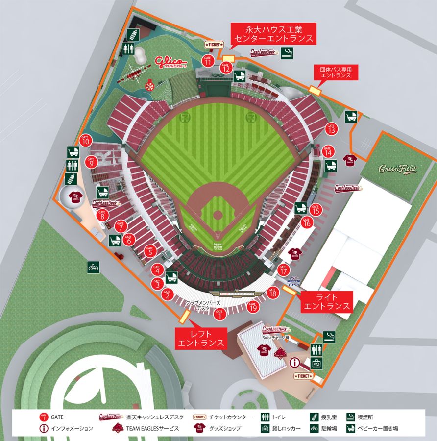 扇型のスタジアムの周りに、スマイルグリコパークや店舗、グッズショップなどが立ち並ぶ