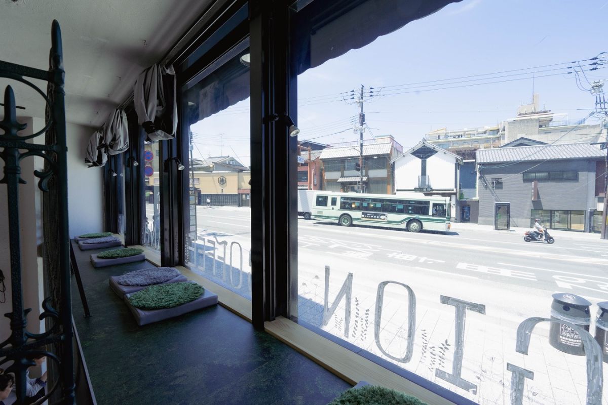 京都の街を眺めながらひと息つきたい