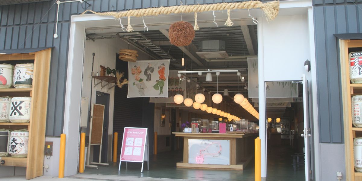 【神戸・御影】日本一の酒どころで乾杯！26蔵の日本酒と料理のペアリングが楽しめる「灘五郷酒所」