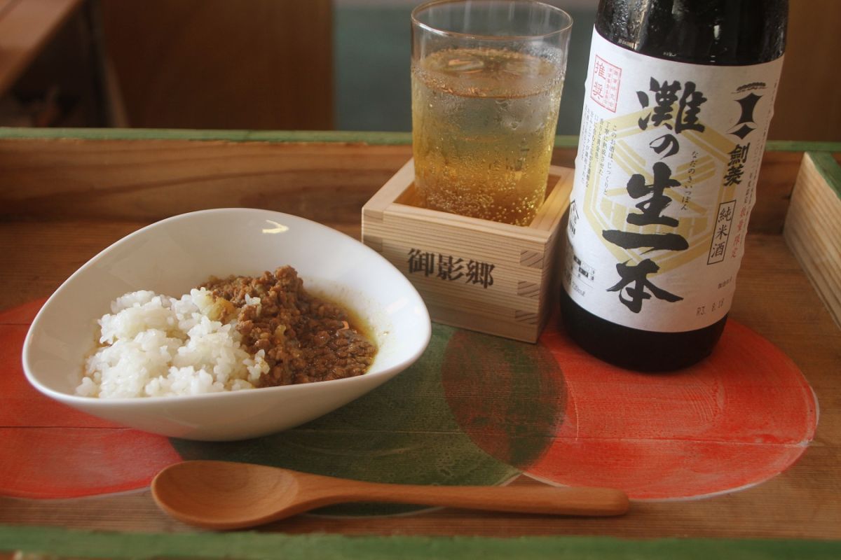 剣菱のこうじを使った〆の甘酒カレー