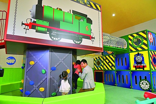 プレイグラウンド