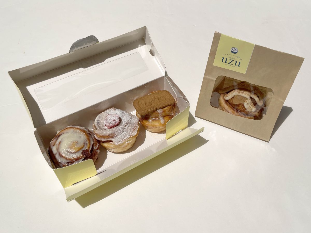 (奥から)uzuセレクト 2200円、定番ロールセット 1080円、限定セット 1160円