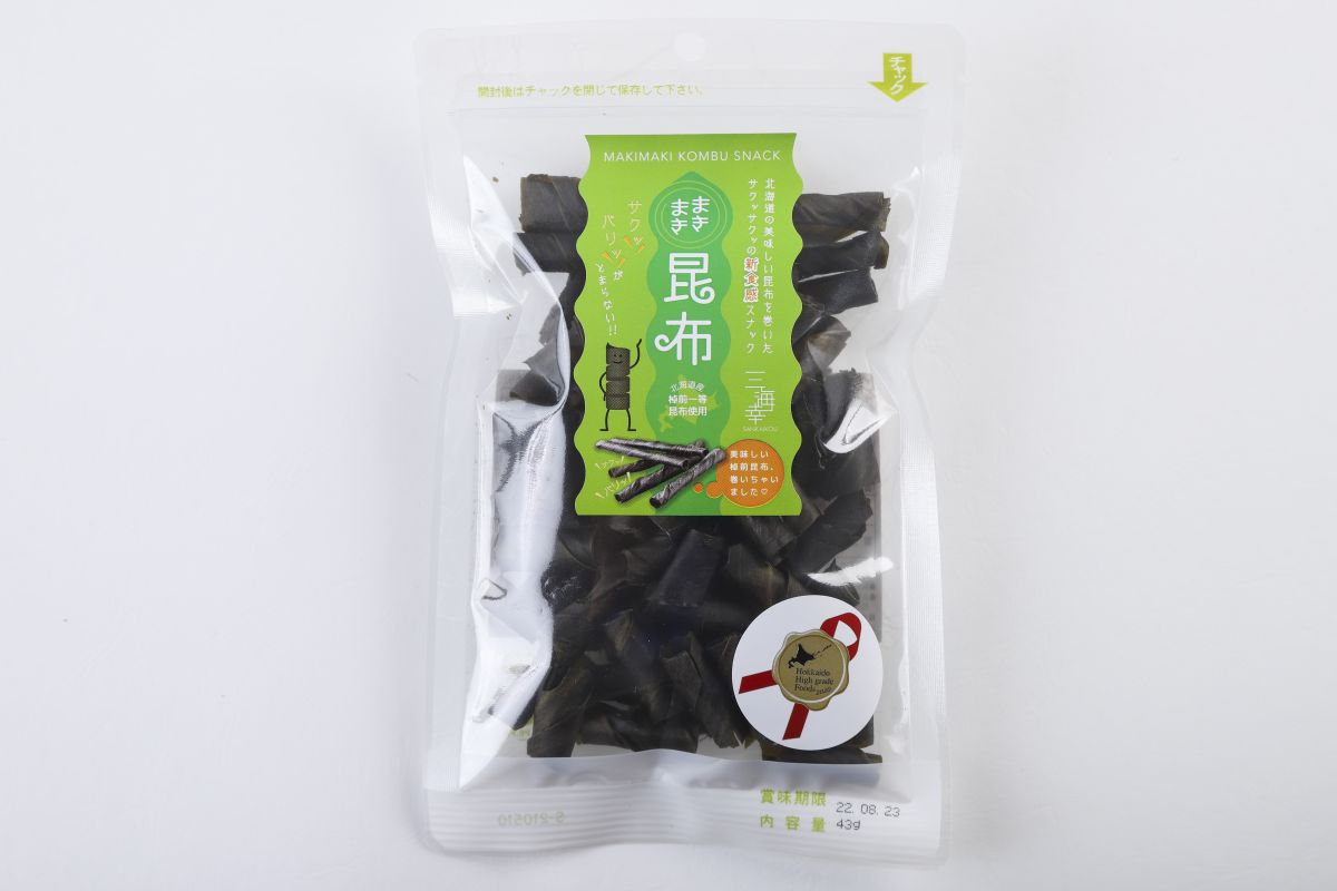 「三海幸」まきまき昆布　43ｇ972円／常温
