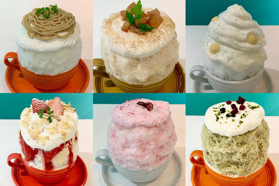 かき氷&デザート&カフェ ボンジョルネ