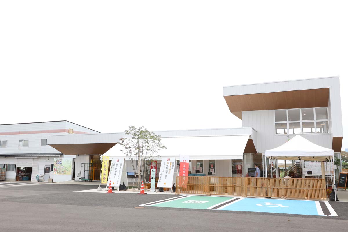 王将果樹園の外観