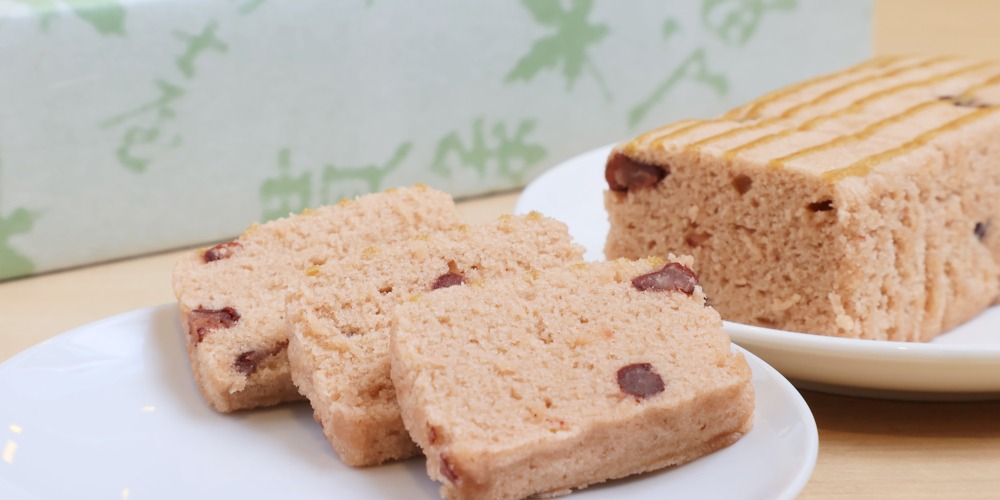 徳島県物産センター