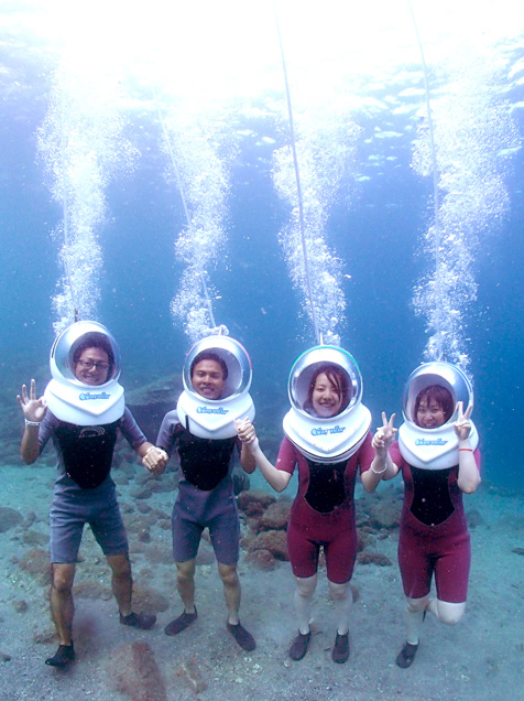 シーウォーカー(西海観光船)