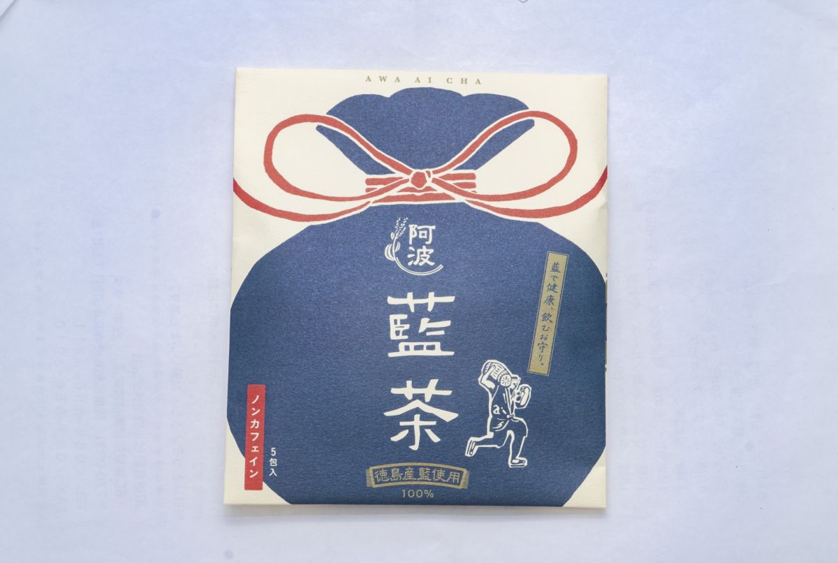 おみやげ一番館