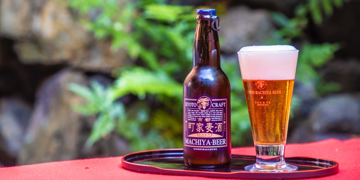 京都町家麦酒醸造所