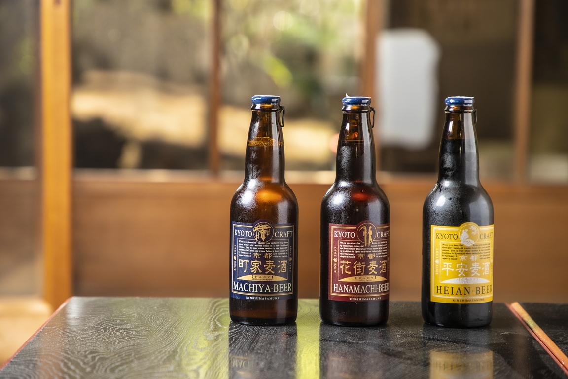 京都町家麦酒醸造所