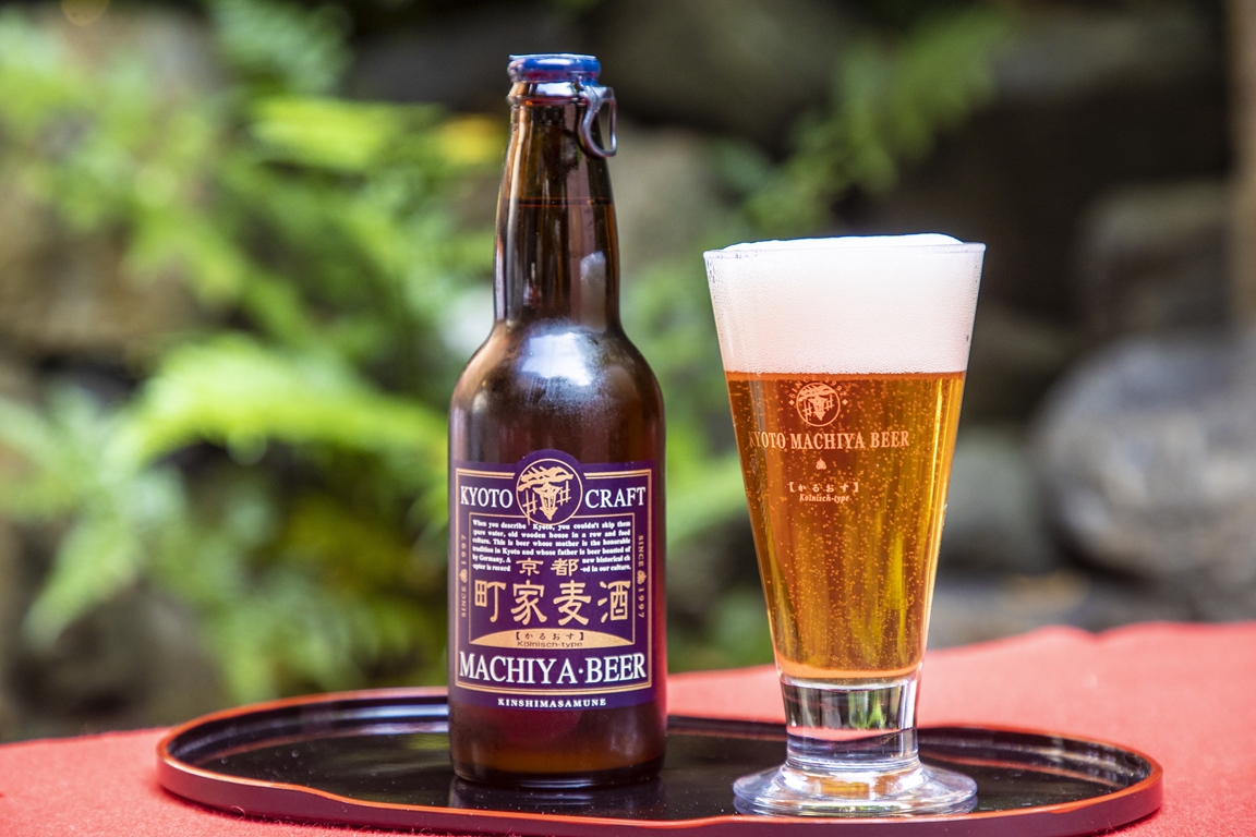 京都町家麦酒醸造所