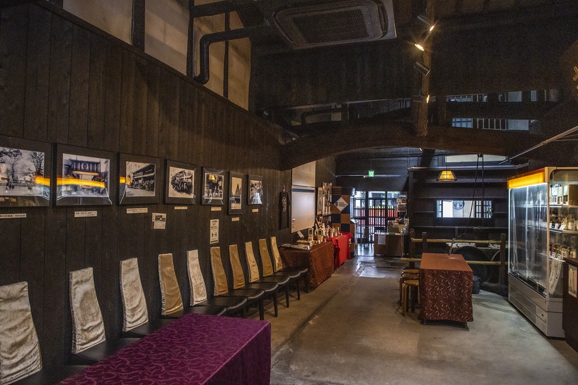 京都町家麦酒醸造所