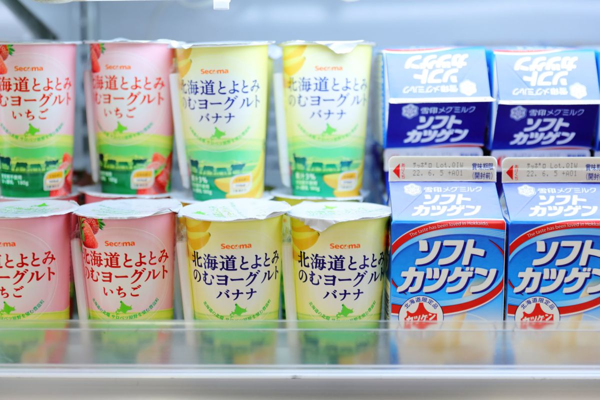 北海道どさんこプラザあべのハルカス店