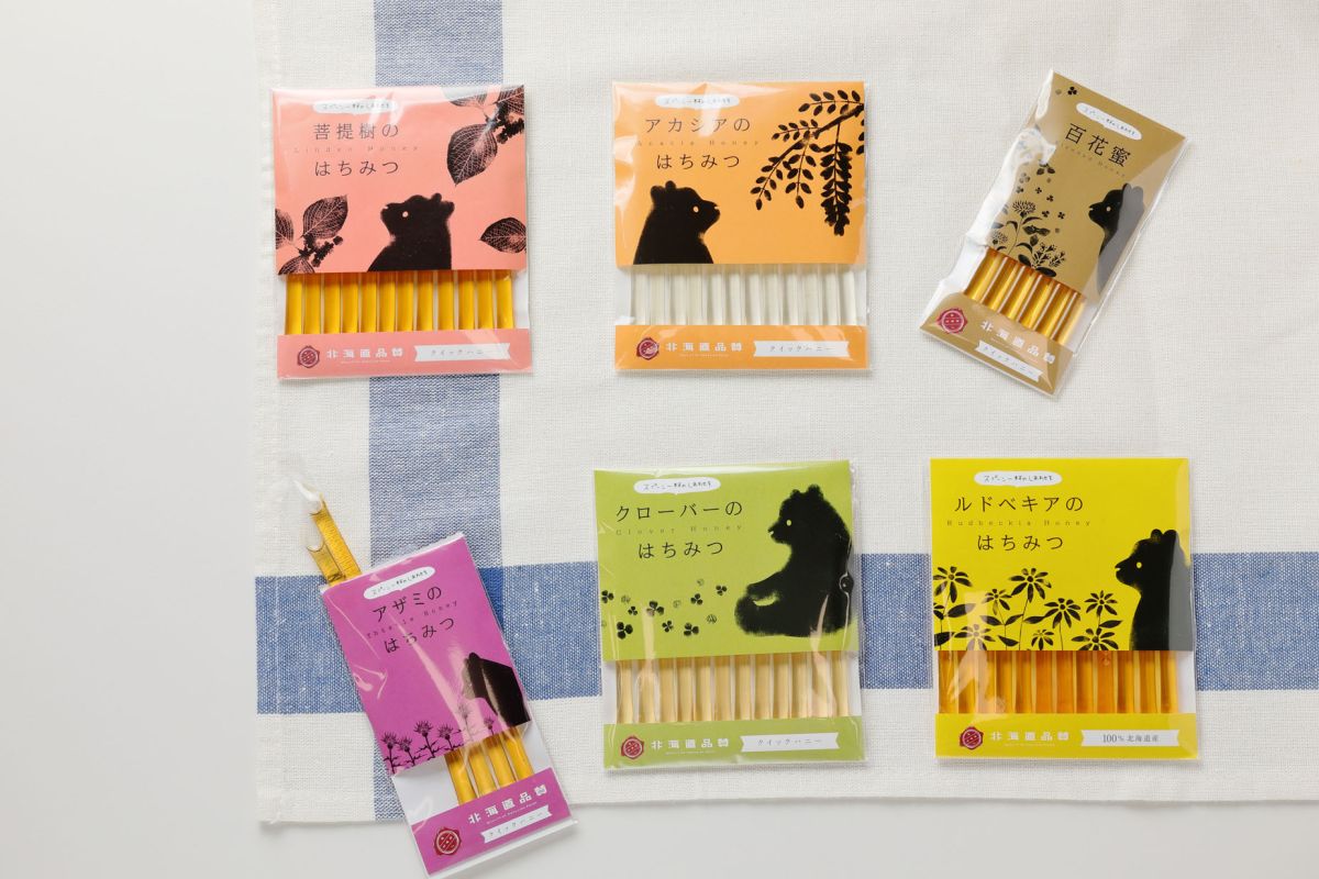 北海道どさんこプラザあべのハルカス店