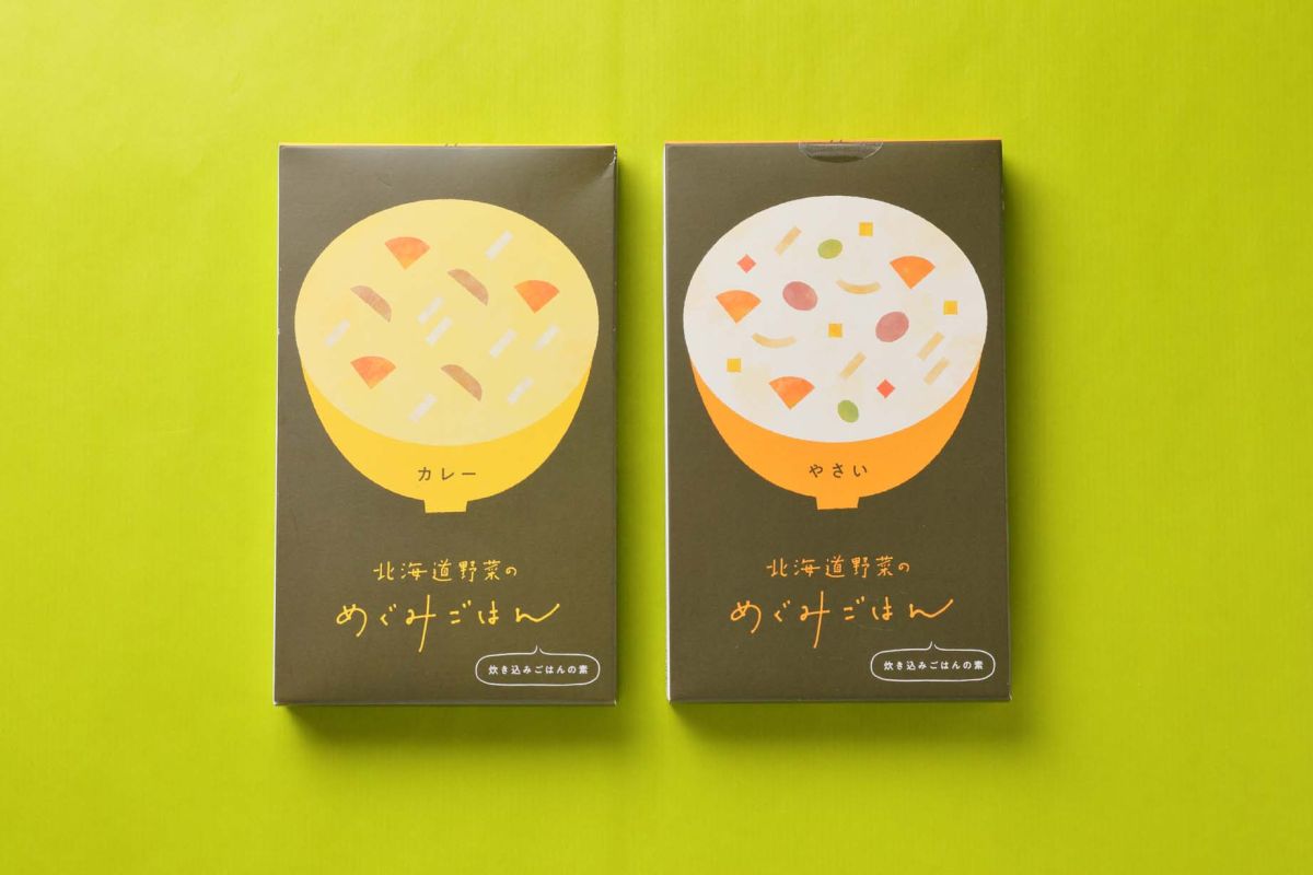 北海道どさんこプラザあべのハルカス店