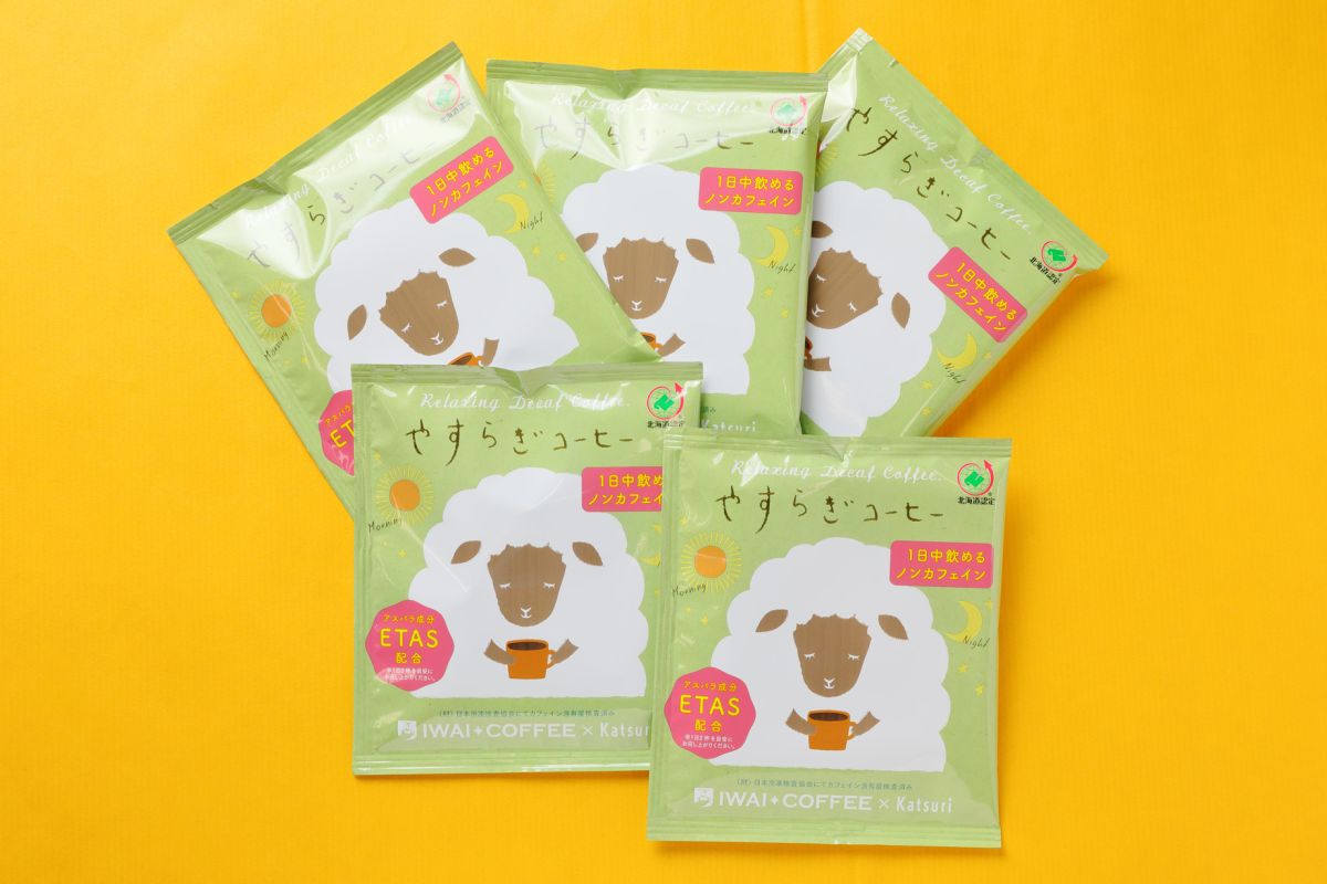 北海道どさんこプラザあべのハルカス店