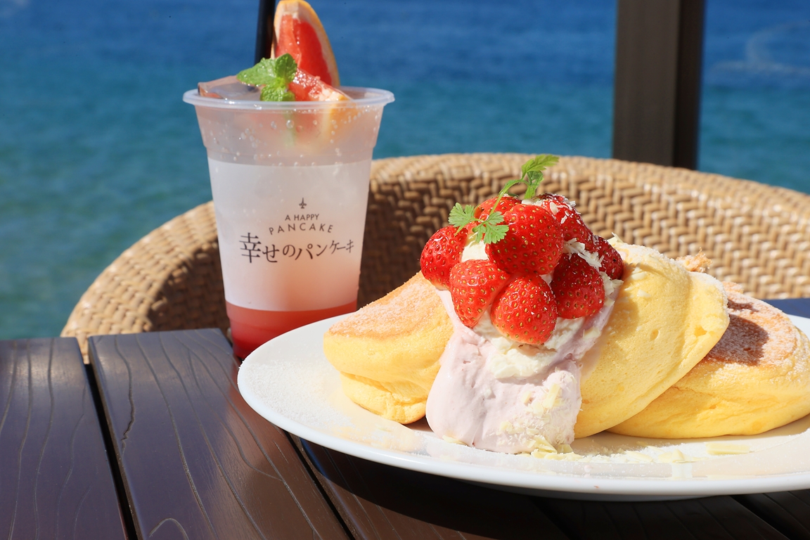 幸せのパンケーキ淡路島テラス