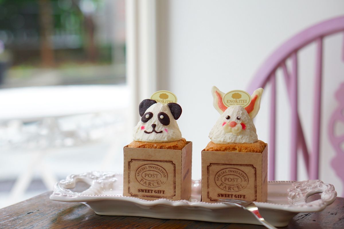 「どうぶつシリーズ」各580円