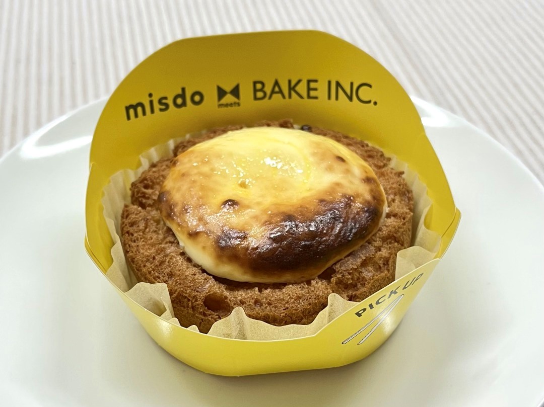 「ベイク チーズタルトドーナツ」イートイン253円、テイクアウト248円